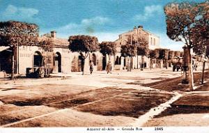 Ameur-El-Ain - Grande Rue - 1945